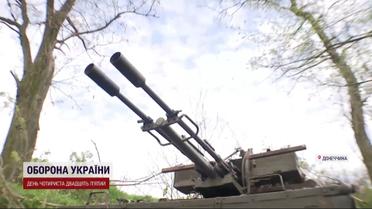 Оце так врожайний день: зенітники на Бахмутському напрямку приземляють купу ворожої техніки