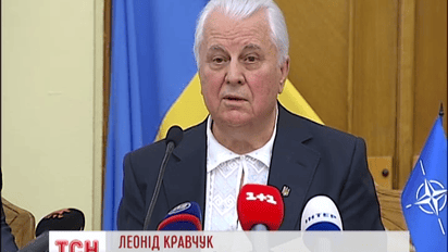 Первый президент Украины Леонид Кравчук создал объединение «За Украину в НАТО»