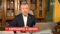 За сутки на Буковине зафиксировали почти сотню случаев заболевания коронавирусом