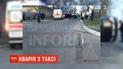 Міжміське таксі з пасажирами перекинулось в Ізмаїлі
