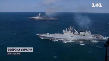 "Гордість" РФ Крейсер "Москва" тепер буде в українському музеї 