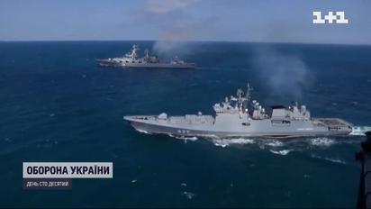 "Гордість" РФ Крейсер "Москва" тепер буде в українському музеї 