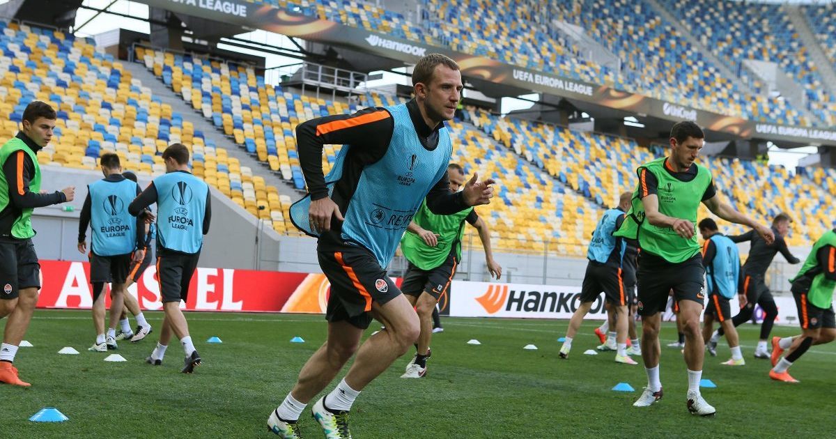 Тренировка "Шахтера" перед матчем с "Брагой"