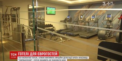 Екзотичні СПА та 5-зіркові готелі: як Київ прийматиме учасників Євробачення