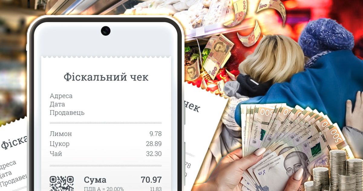 Изменения для украинцев от 1 марта