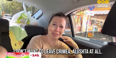Как бороться с крымскими тараканами: подборка забавных новинок недели