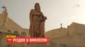 Место, где родился Иисус: тысячи верующих приезжают в Вифлеем на Рождество