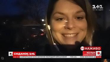 Неля Шовкопляс рассказала, как преодолевала аэрофобию – прямое включение