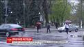 Дожди и мокрый снег: в Украине прогнозируют резкое ухудшение погоды