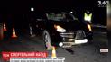 Батько звільненого за зв'язки з "бурштиновою мафією" прокурора п'яним збив людину