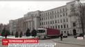 Житомирщина передала в Авдіївку міні-котельню для обігріву школи