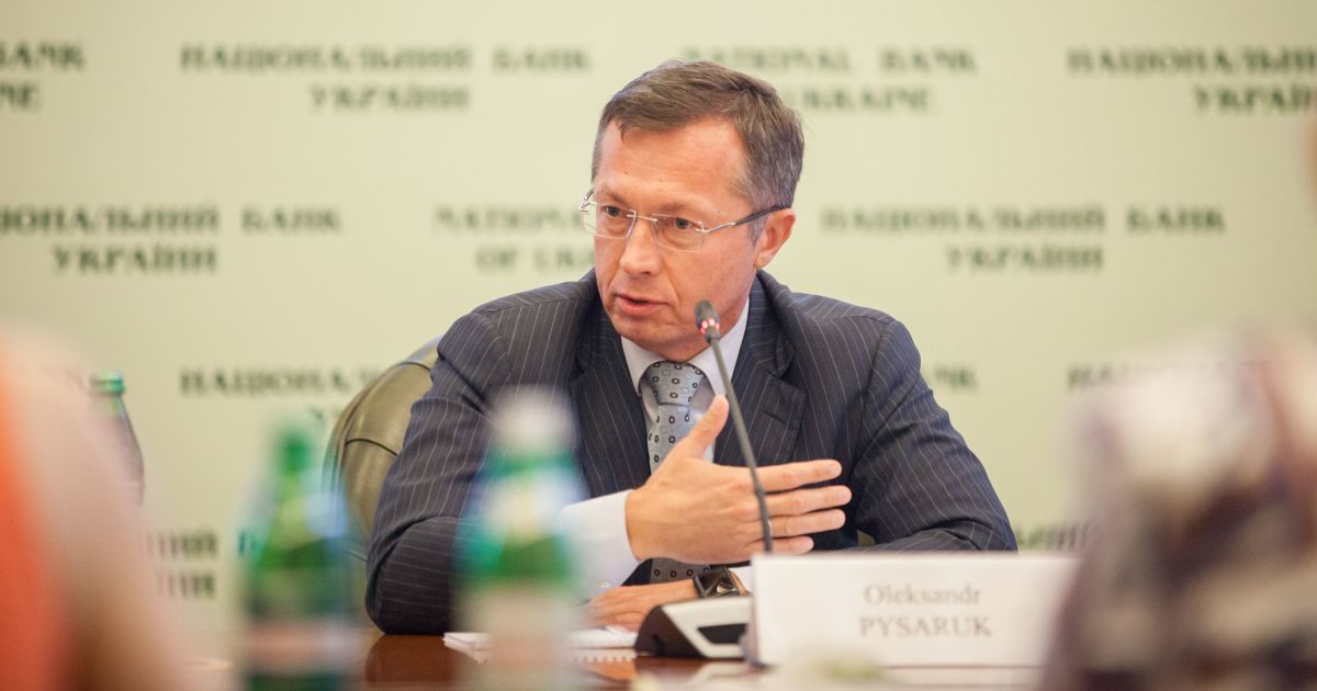 ВАКС обрав запобіжні заходи 5 особам у справі "ВіЕйБі Банку". Наступний – експерший заступник голови НБУ