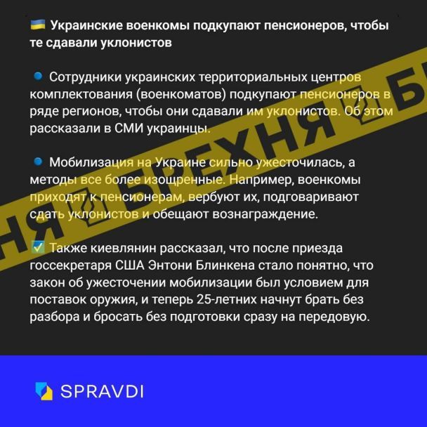 Поздравления с днем рождения коллеге на пенсии в прозе – пожелания пенсионерам своими словами