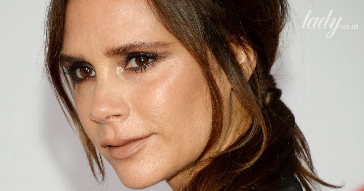 Виктория Бекхэм