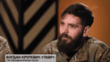 До сих пор пытают: в "Азове" рассказали, сколько их бойцов осталось в плену