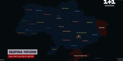 Видео — Карта воздушных тревог на утро 24 февраля: угроза Никополю —Страница видео