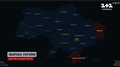 Карта повітряних тривог на ранок 24 лютого: загроза для Нікополя