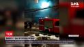 Новости Украины: в Кропивницкому жители пострадавшего от взрыва дома ночевали в машинах