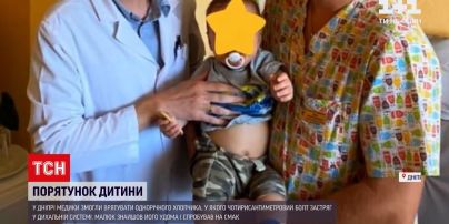 Новости Украины: 1-летний малыш, едва не погибший из-за металлического болта, полностью здоров