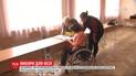 ТСН узнавала, как людям на инвалидных колясках беспрепятственно попасть на избирательные участки