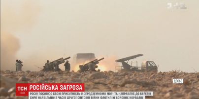 Кремль взимает боевые корабли к морским границам с Сирией