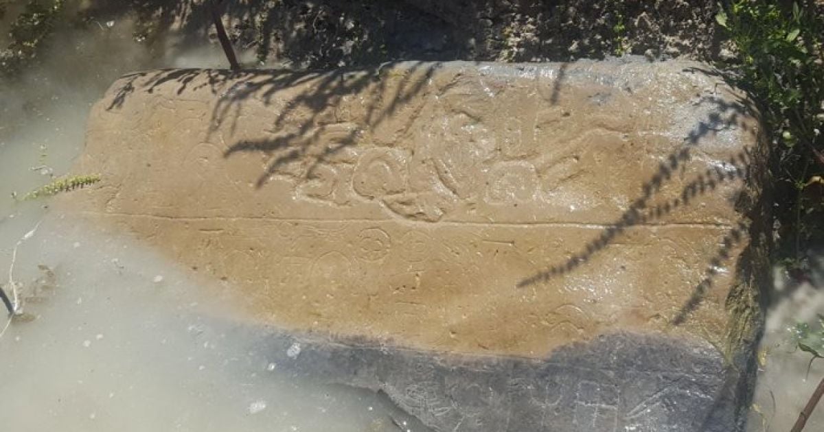 У Туреччині археологи натрапили на сліди загадкового стародавнього царства