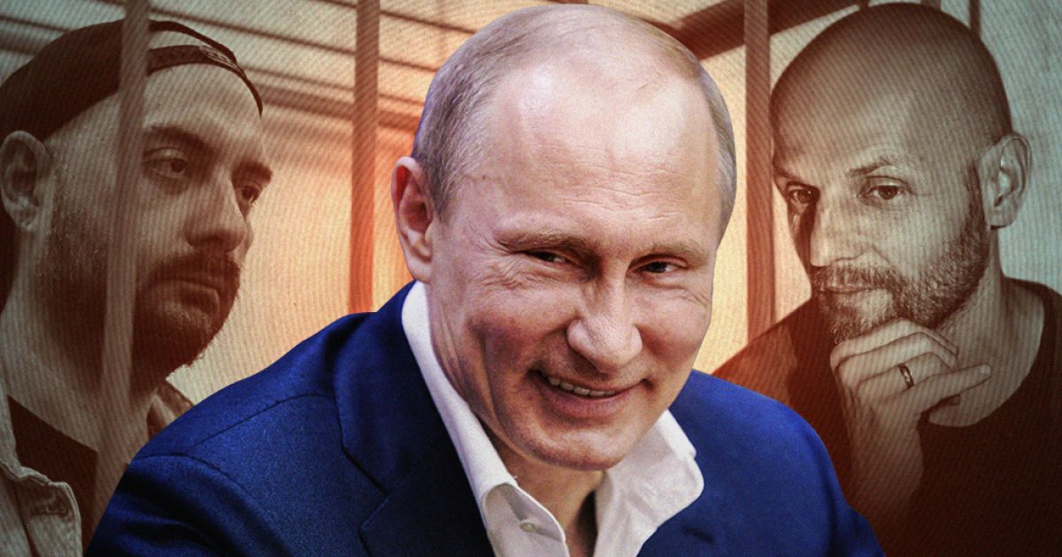 Банкроты и поклонники