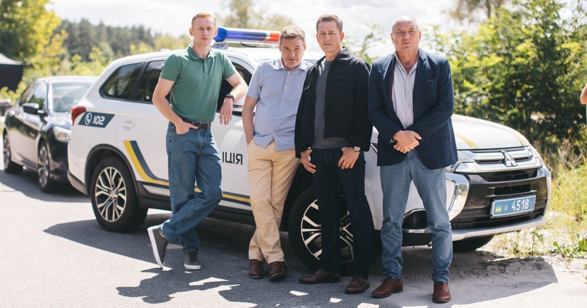 Кадр із серіалу «Тиха Нава»