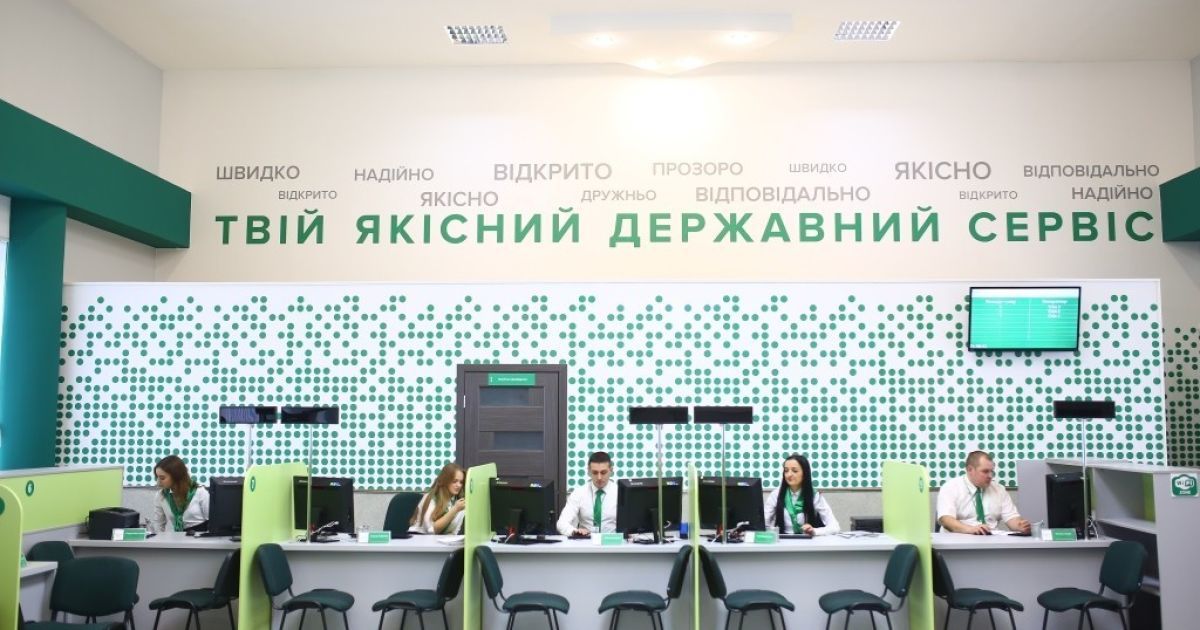 В Виннице открылся новый сервисный центр МВД