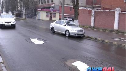 Дорожный креатив, или как ремонтируют дороги в Днепре