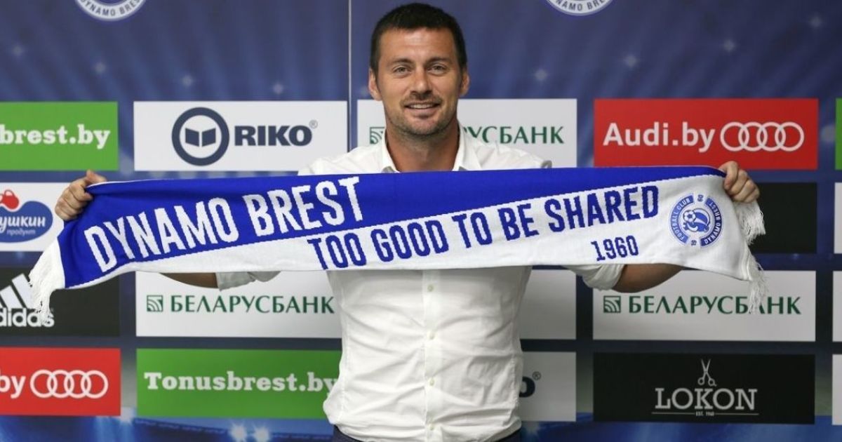 Милевский дебютировал за "Динамо-Брест" в Лиге Европы