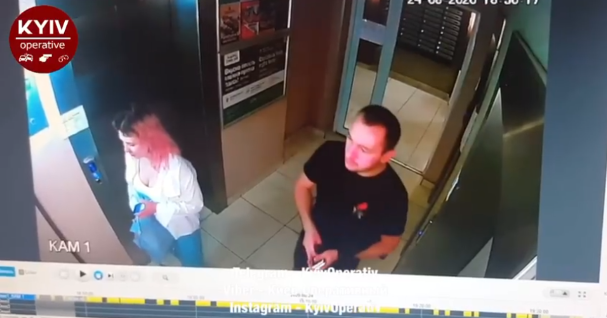 В Киеве в лифте мужчина жестоко набросился на девушку: появилось видео