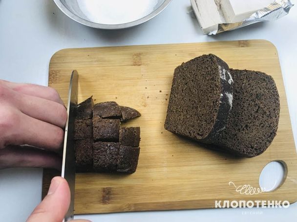  / © klopotenko.com