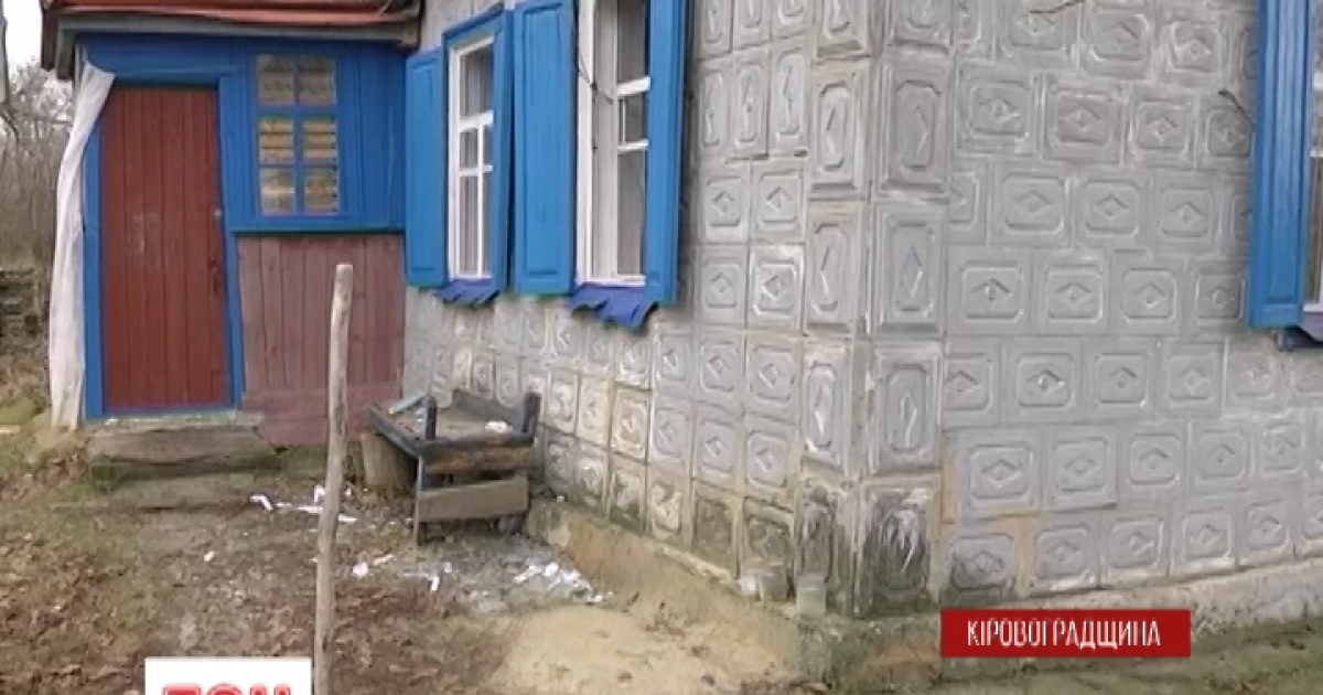 На Кировоградщине произошла перестрелка между пенсионером и правоохранителями
