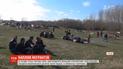 700 миллионов евро обещает грекам Евросоюз, чтобы разобраться в ситуации с мигрантами