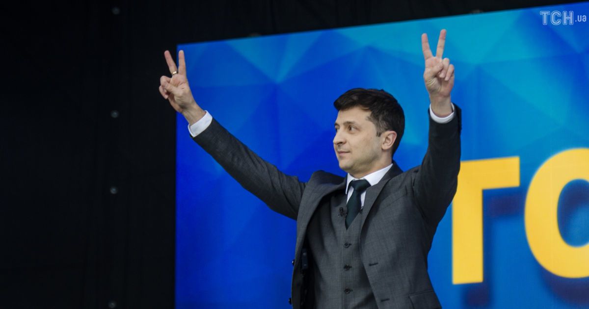 Шлях Зе. Як Зеленський йшов до перемоги на виборах