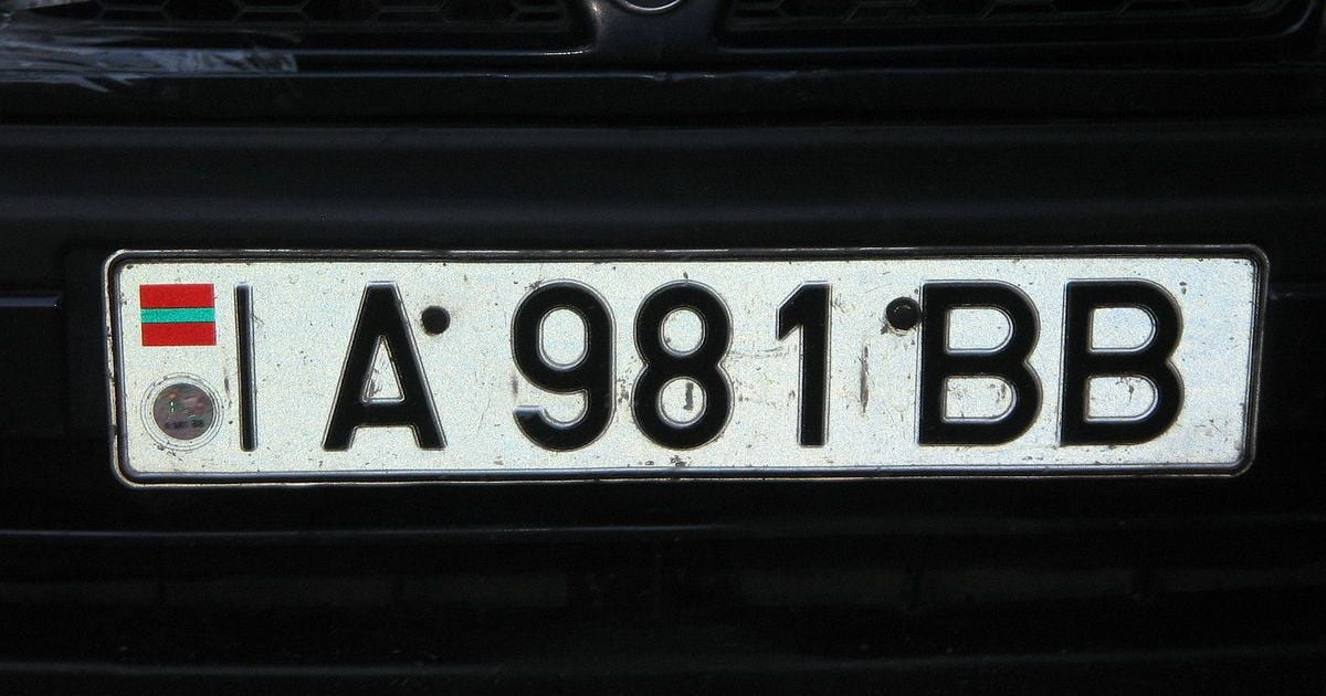 Украина меняет условия для авто на приднестровской регистрации
