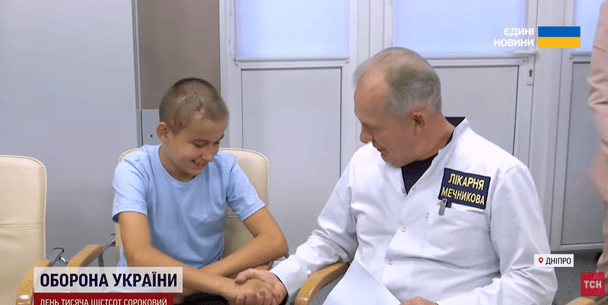 Родіон у лікарні / © ТСН