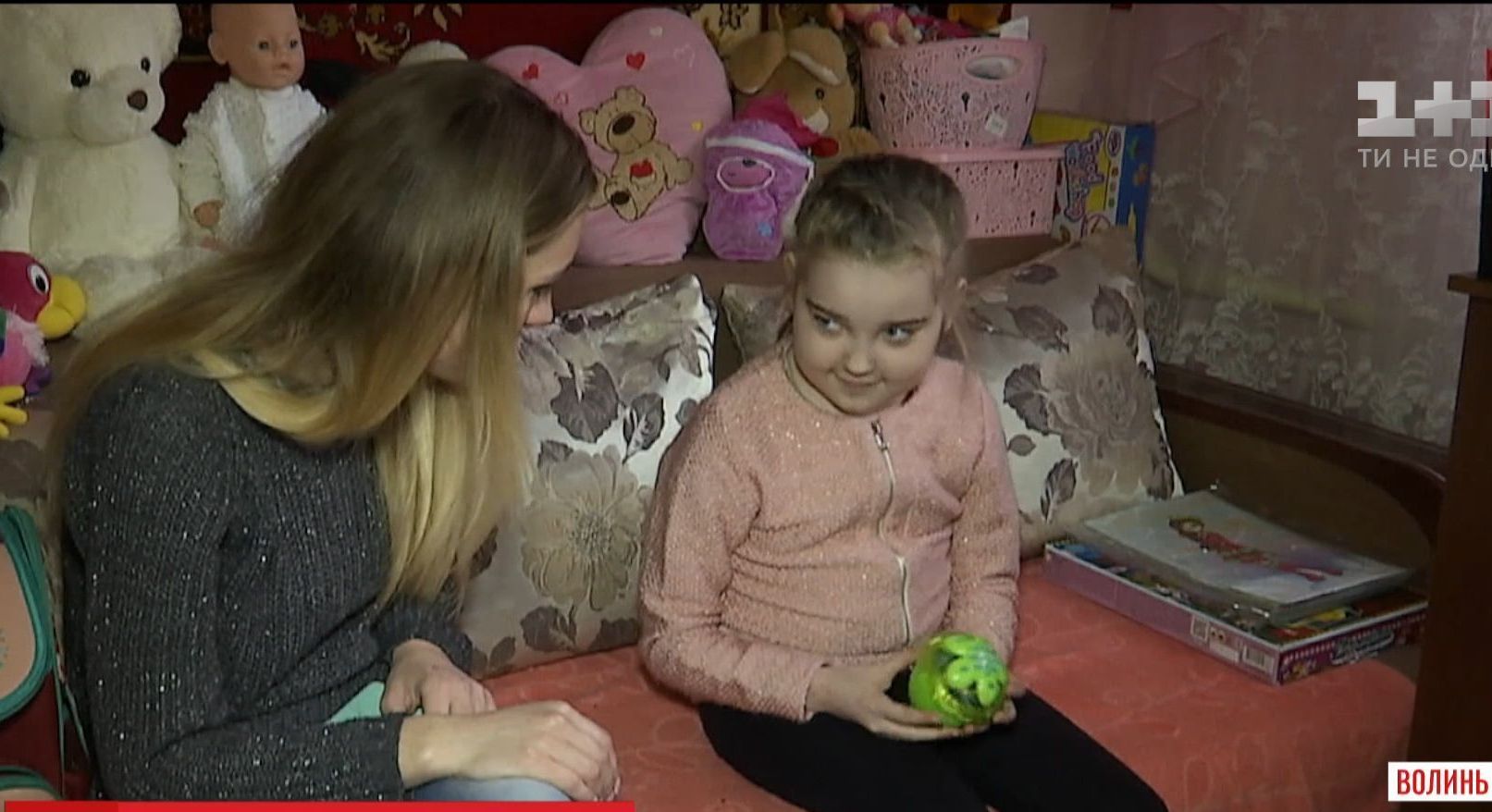 Зрители ТСН помогли собрать средства на операцию 9-летней Оли из Волыни