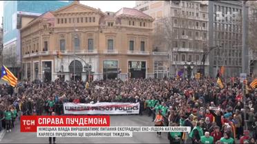 Німецька влада вирішуватиме питання екстрадиції Пучдемона ще щонайменше тиждень