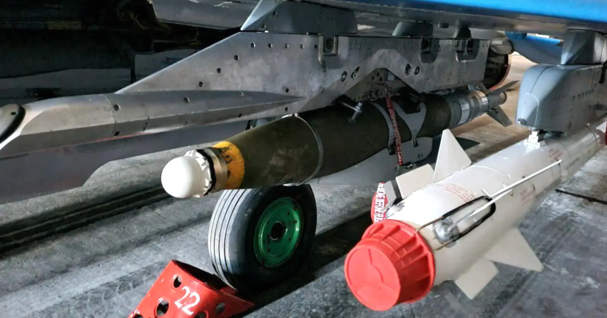 Фото: The War Zone