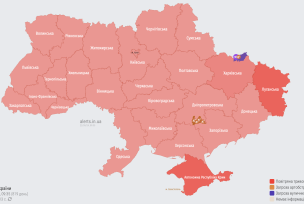 Мапа тривоги в Україні 22 травня