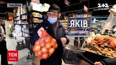 Заборона безоплатного поширення пластикових пакетів – як сприйняли покупці | Новини тижня