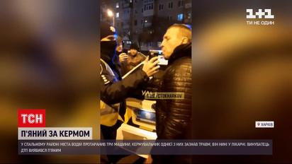 П'яний водій спровокував масштабну аварію у спальному районі Харкова