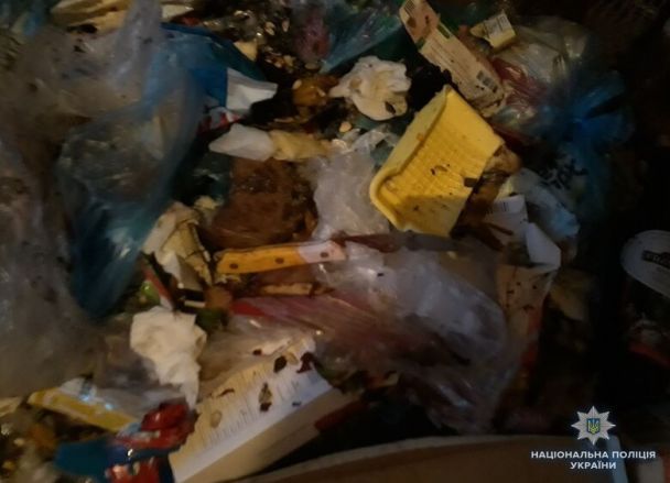  / © ГУ Национальной полиции Украины в городе Киеве