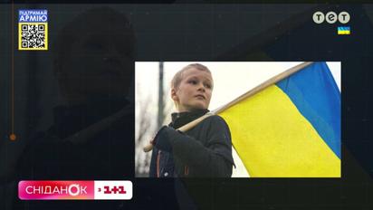 Діти про Україну: про яку країну вони мріють