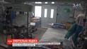 Новий смертельний вірус уже виявили у Сполучених Штатах