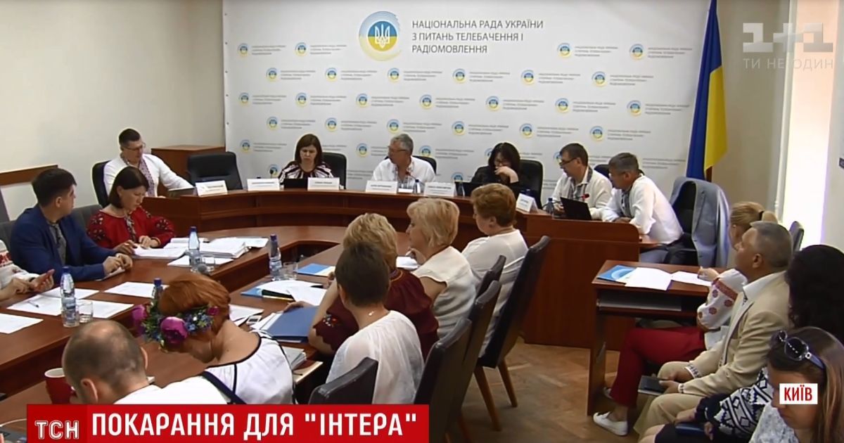 Нацрада раптово передумала розглядати скандальний ефір на "Інтері"