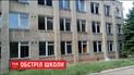 Бойовики обстріляли школу з дітьми у Світлодарську