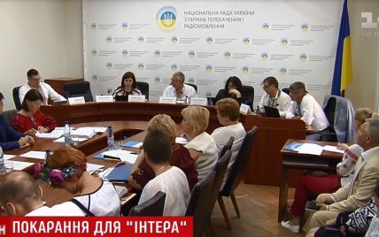 "Нет оснований не доверять Ольге": в ВР обеспокоены заявлением Герасимьюк и хотят рассмотреть ситуацию в парламенте